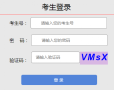 �����ѧ������������ϵͳ��¼:http://sport.cqu.edu.cn/
