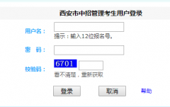 <b>�������������Է������ƽ̨���http://222.91.162.190:7070/</b>