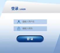 http://yice.sdei.edu.cn/ɽ��ʡ�����ս����ۺ���Ϣƽ̨