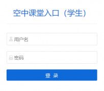 �������Ͻ���ƽ̨https://sjxs.szjyj.gov.cn/pagesV2/home.html