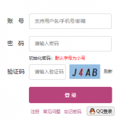 �������ʽ�����Դ���߷����������http://lnyzjyzy.lnes.cn/