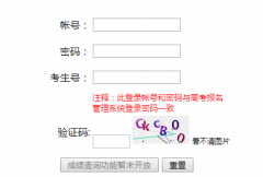www.eeafj.cn��¼������������Ժ