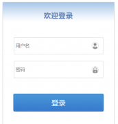 �ߺ��ǻ۽���ƽ̨��¼http://zh.jyj.wuhu.gov.cn/manage/login_out.action