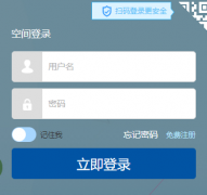 ۩���ؽ�����Դ��������ƽ̨���http://yuncheng.sdsjyy.cn/
