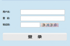 ������ѧ����������ƽ̨��¼���http://xsjk.gzcdc.org.cn/gzjkjc/