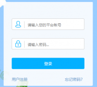 http://60.220.220.241:48383�����н�����Ϣ����������ƽ̨