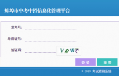 �����п�����ϵͳ���http://218.22.100.195:4321/initadminLogin.html