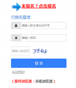 http://www.szftedu.cn������������ϱ���ϵͳ