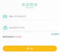 http://xsc.lanzhou.edu.cn/�����г�������С��������ϵͳ