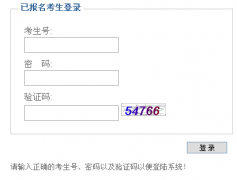 http://npzk.np.gov.cn/��ƽ���п�����ϵͳ