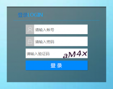�㽭ʡ��������׶�ѧ���ɳ���¼ϵͳ��ht