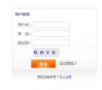 �����ظڽ�ʦ��Ƹ����ϵͳ���117.135.237.12:8080	