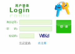 http://61.183.35.150:8080/iExam/ʮ�����п�־Ը�ϵͳ