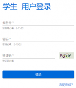 https://zz-bj.eduyun-cn.com/�Ͻ����п�����¼ȡϵͳ