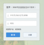 https://www.gfbzb.gov.cn/ȫ�����������ϱ���ϵͳ