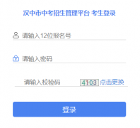 �������п���������ƽ̨��¼http://61.150.92.142:9000/Login.aspx