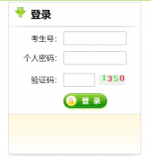 https://zk.hhkszx.cn/zkzyhh/���ͺ������п�����־Ը����
