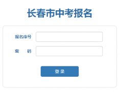 www.cczsb.com����������Ϣ���п�־Ը�