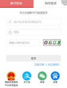 �������籣���ϰ��´���http://rsj.beijing.gov.cn/