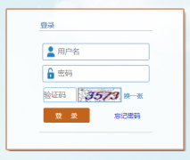 ��³ľ���и���־Ը���¼���https://222.82.232.217:8082