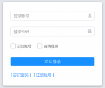 �����г����������������ѧ�Ǽ�ƽ̨http://61.136.187.246:8800/js/a/logi