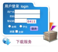 ����ʦ����ѧʵ����ѧƽ̨���http://sjjx.ynnu.edu.cn/