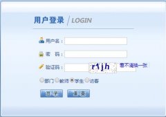 ����ʦ����ѧ����ѧԺ���������http://jxgl.ysdwl.cn/