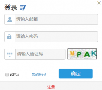 ˾��������Ԯ����Ϣ����ϵͳhttp://ba.chinalegalaid.gov.cn