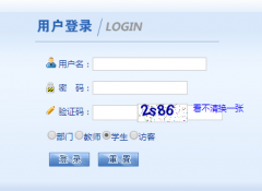 ����ũҵ��ѧ����ѧԺ����ϵͳhttp��//jw.hzau.edu.cn