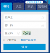 ֣���л���������Դ��������ƽ̨https://zz.zzedu.net.cn/