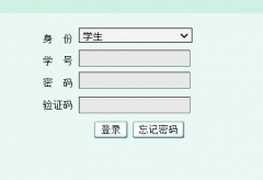 ̫ԭ��ҵѧԺ�����������ϵͳ