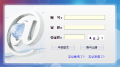 ����ʡְ�ƹ���ϵͳhttp://jlzc.neepu.edu.cn/