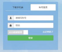 http://39.106.108.16/lsxq����ѧ������ƽ̨