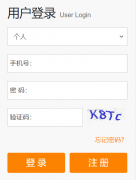 ������С�ͳ��������ع�����Ϣϵͳhttp://xkctk.hangzhou.gov.cn/