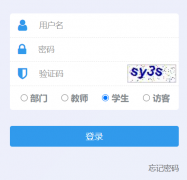 ������ѧԺ�������ϵͳ���http://xk.zucc.edu.cn/