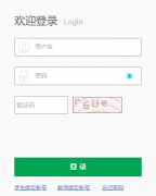 �ɶ��г���ѧ���ۺ��������ۼ�¼����ϵͳhttp://czszpj.cdedu.com/