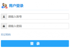 ��ɳ������ѧ����ϵͳ��¼���http://xk.csust.edu.cn