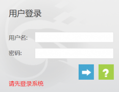 �ϲ����մ�ѧ����ϵͳhttp://jwc.nchu.edu.cn/