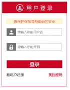 ������רҵ������Ա����������ѵƽ̨��ҳhttp://xxzj.ghlearning.com