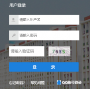 https://jw.whcp.edu.cn/�人����ְҵѧԺ����ϵͳ