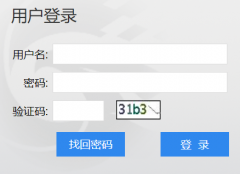 ��������ѧԺ�ۺϽ������ϵͳ���http://jiaowu.bcu.edu.cn/