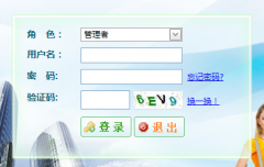 http://119.53.90.67/teachweb/login.aspx��������ѧԺ����ϵͳ���