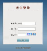 http:gkbm.eaagz.org.cn���