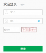�ɶ����ۺ��������ۼ�¼����ϵͳ��¼http://zhszpj.cdedu.com/
