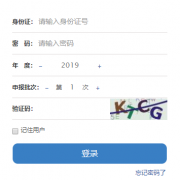 https://hr.jxhrss.gov.cn/zcsb/����ְ���걨ϵͳ