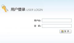 ��������������ѧ����ƽ̨���http://yjrx.tj.edu.cn/applicationPMS!s.d