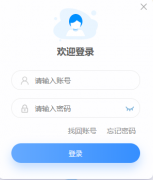 �ߺ��ǻ۽���ƽ̨http://whzhjy.cn/manag