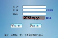 http://www.gxmz.gov.cn:8101/DiBao/����׳�����������ֻ�����ƽ̨