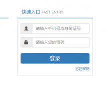 https://www.hbte.com.cn/�ӱ�ʡ��ʦ������
