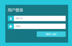 http://jw.vpn.bjtuhbxy.cn/������ͨ��ѧ����ѧԺ����ϵͳ